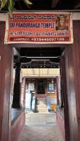 documents/gallery/HH_Swamiji's_visit_to_Panduranga_Temple,_Kasargod_(11_Dec_2023)/01.jpg