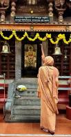 HH Swamiji's Visit to Shri Ananteshwar Temple Vittla (21 Sep 2024)