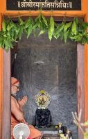 HH Swamiji's visit and Jalabhisheka at Bhandikeri Math, Gokarn (6 July 2025)