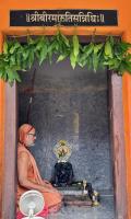 HH Swamiji's visit and Jalabhisheka at Bhandikeri Math, Gokarn (6 July 2025)