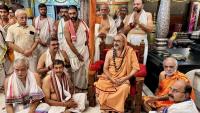 HH Swamiji's visit to the Sharada Mahotsav - Acharya Math, Venkatraman Temple, Mangaluru (14 Oct 2024)