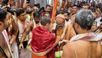 HH Swamiji's visit to Shree Samsthan Gokarn Partagali Jeevottam Math, Goa (4 Dec 2025)
