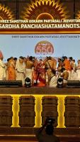 HH Swamiji's visit to Shree Samsthan Gokarn Partagali Jeevottam Math, Goa (4 Dec 2025)