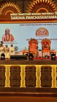 HH Swamiji's visit to Shree Samsthan Gokarn Partagali Jeevottam Math, Goa (4 Dec 2025)