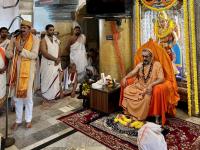 HH Swamiji's visit to Shri Mahalakshmi Temple, Goa (5 Nov 2024)