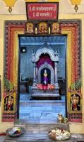 HH Swamiji's visit to Shri Shantadurga Temple, Goa (3 Nov 2024)
