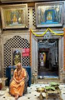 HH Swamiji's visit to Shri Shantadurga Temple, Goa (3 Nov 2024)