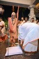 HH Swamiji’s arrival at Shirali after completing Chaturmas 2026 at Vittal (27 Sep 2026)