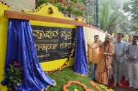 Inauguration of Chitrapur Circle Bangalore - 2014