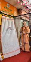 Inauguration of Samvit Sudha Unit in Goa by HH Swamiji (6 Nov 2024)