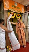 Inauguration of Samvit Sudha Unit in Goa by HH Swamiji (6 Nov 2024)
