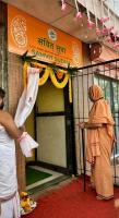Inauguration of Samvit Sudha Unit in Goa by HH Swamiji (6 Nov 2024)