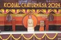 Kodial Chauturmasa 2024 (Picture Courtesy: Shri Ganesh Dumble)