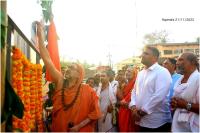 Naming ceremony: Shrimat Swami Pandurangashram Marg, Shirali