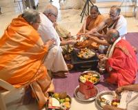 Shri Guru Paduka Pujana; Picture Courtesy Shri Dinesh Karkal