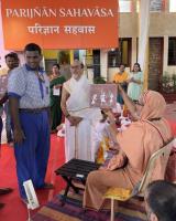 Performance by Students of SPEVC, Virar; Picture Courtesy Shri Dinesh Karkal
