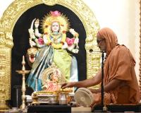 Shri Devi Pujana by HH Swamiji; Picture Courtesy Kum. Bhooma Bohra