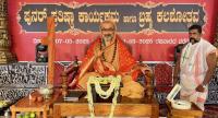 Punarpratishtha of Shri Hanumanta and Shri Lakshminarayan Dev, Bhatkal (9th May 2025)