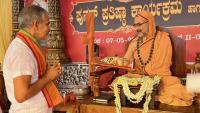 Punarpratishtha of Shri Hanumanta and Shri Lakshminarayan Dev, Bhatkal (9th May 2025)