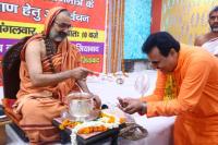 Swamiji's Ghaziabad visit