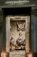 Shodashopachara Puja at HH Shrimat Pandurangashram Swamiji Sannidhi, SCM Shirali, by HH Swamiji (23 Aug 2025)