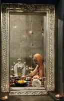 Shodashopachara Puja at HH Shrimat Parijnanashram Swamiji II Sannidhi (4 August 2025)