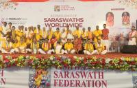 Vishwa Saraswat Sammelan, Haridwar (25-26 Feb 2023)