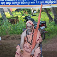 Seemollanghana - Chaturmasa Vrata 2018 at Shirali